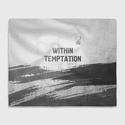 Плед флисовый Within Temptation - white gradient посередине, цвет: 3D-велсофт