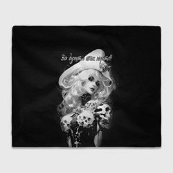 Плед флисовый Все дуреют с этих пиратов, цвет: 3D-велсофт