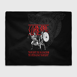 Плед флисовый Славяне братья, цвет: 3D-велсофт