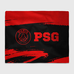 Плед флисовый PSG - red gradient по-горизонтали, цвет: 3D-велсофт