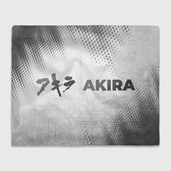 Плед флисовый Akira - white gradient по-горизонтали, цвет: 3D-велсофт