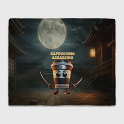 Плед флисовый Cappuccino Assassino мем, цвет: 3D-велсофт