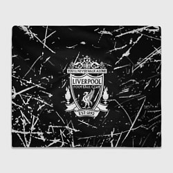 Плед флисовый Ливерпуль краски штрихи, цвет: 3D-велсофт