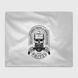 Плед флисовый Водитель грузовика, цвет: 3D-велсофт