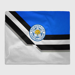 Плед флисовый Лестер сити геометрия полосы, цвет: 3D-велсофт