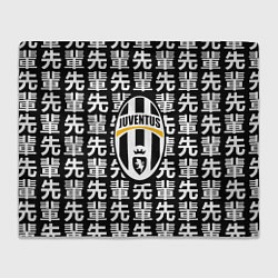 Плед флисовый Ювентус япония символы, цвет: 3D-велсофт