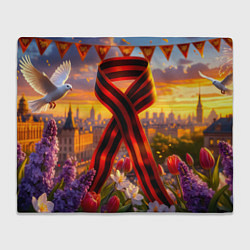 Плед флисовый Символы Победы: лента, голуби, салют, цвет: 3D-велсофт