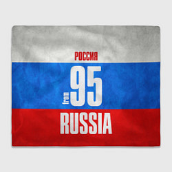 Плед флисовый Russia: from 95, цвет: 3D-велсофт