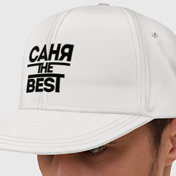 Кепка-снепбек Саня the best, цвет: белый