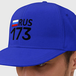 Кепка-снепбек RUS 173, цвет: синий