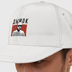 Кепка-снепбек Ицык Цыпер - песня Дымок, цвет: белый