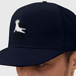 Кепка-снепбек Это йога детка, цвет: тёмно-синий