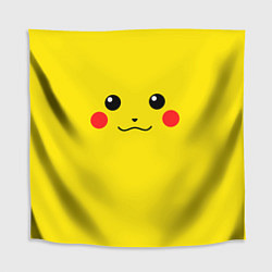 Скатерть для стола Happy Pikachu, цвет: 3D-принт