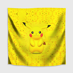Скатерть для стола Pikachu, цвет: 3D-принт
