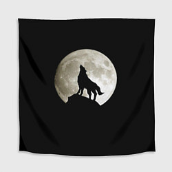 Скатерть для стола Moon Wolf цвета 3D-принт — фото 1