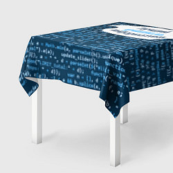 Скатерть для стола Учителю информатики, цвет: 3D-принт — фото 2
