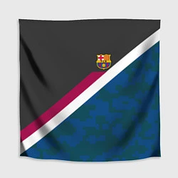 Скатерть для стола FC Barcelona: Sport Camo, цвет: 3D-принт
