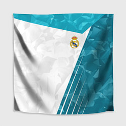 Скатерть для стола FC Real Madrid: Abstract, цвет: 3D-принт