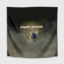 Скатерть для стола Imagine Dragons: Dream, цвет: 3D-принт