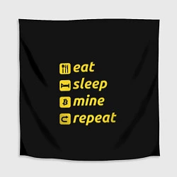 Скатерть для стола Eat Sleep Mine Repeat, цвет: 3D-принт