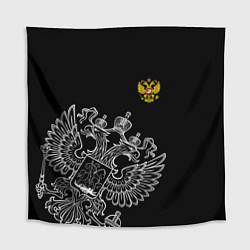 Скатерть для стола Russia: Black Edition, цвет: 3D-принт