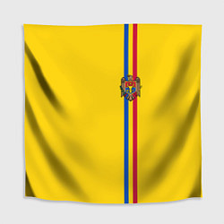 Скатерть для стола Молдавия: лента с гербом, цвет: 3D-принт