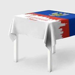 Скатерть для стола Ekaterinburg: Russia, цвет: 3D-принт — фото 2