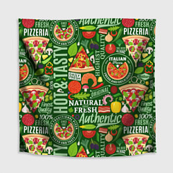 Скатерть для стола Итальянская пицца, цвет: 3D-принт