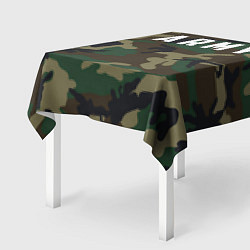 Скатерть для стола ARMY, цвет: 3D-принт — фото 2