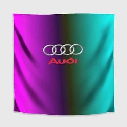 Скатерть для стола Audi, цвет: 3D-принт