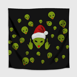 Скатерть для стола Прощай 2020, цвет: 3D-принт