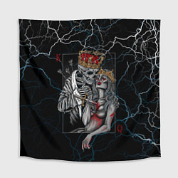 Скатерть для стола The Skull King and Queen, цвет: 3D-принт
