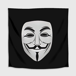 Скатерть для стола Guy Fawkes, цвет: 3D-принт