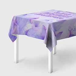 Скатерть для стола Лепестки Самая любимая мамочка, цвет: 3D-принт — фото 2