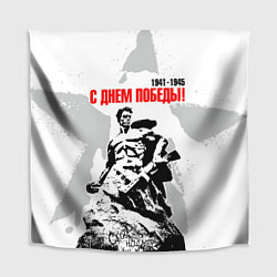 Скатерть для стола С Днем Победы! Защитник Сталинграда, цвет: 3D-принт