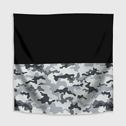 Скатерть для стола Полукамуфляж Тёмно-Серый, цвет: 3D-принт