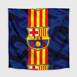 Скатерть для стола Фк Барселона Лого, цвет: 3D-принт
