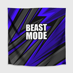Скатерть для стола Beast mode - синяя униформа, цвет: 3D-принт