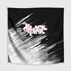 Скатерть для стола Blackpink - черно-белый, цвет: 3D-принт
