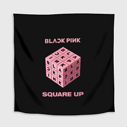 Скатерть для стола Blackpink Square up, цвет: 3D-принт