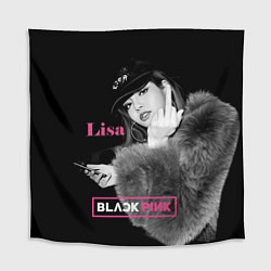 Скатерть для стола Blackpink Lisa fuck, цвет: 3D-принт