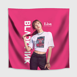 Скатерть для стола Blackpink Beautiful Lisa, цвет: 3D-принт