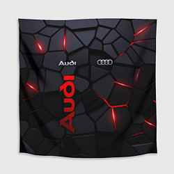 Скатерть для стола Audi - плиты с эффектом свечения, цвет: 3D-принт