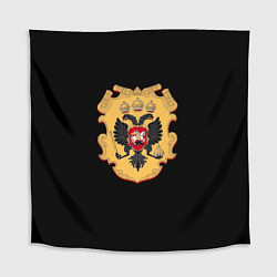 Скатерть для стола Имперский герб символкика, цвет: 3D-принт