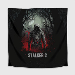 Скатерть для стола Stalker 2 dark mode, цвет: 3D-принт