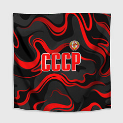 Скатерть для стола СССР - red stripes, цвет: 3D-принт