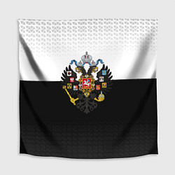 Скатерть для стола Имперская Россия с гербом, цвет: 3D-принт