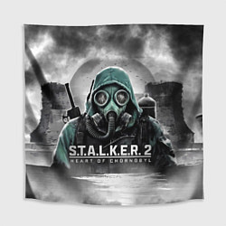 Скатерть для стола Stalker 2 heart of Chornobyl radiation, цвет: 3D-принт