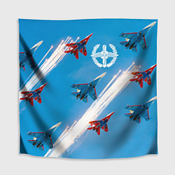 Скатерть для стола Самолеты ВВС, цвет: 3D-принт