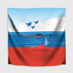 Скатерть для стола Россия: Триколор армии, цвет: 3D-принт
